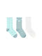 Boboli Kids' Socks Acqua 3 Pairs