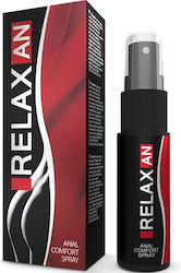 Comfort Anal-Gleitmittel 20 ml Comfort Anal-Gleitmittel 20 ml