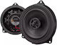Axton Комплект Автомобилни Високоговорители с 60W RMS (2 път)