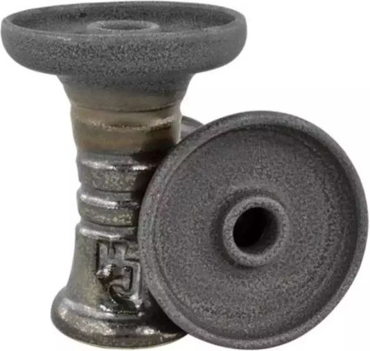 Hookah John Retro Купа Наргиле Въгледобивник Хармония