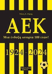 Αεκ, O istorie glorioasă de 100 de ani! (1924-2024)