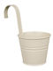 Butlers Hängend Übertopf Metall Beige 13x13εκ.