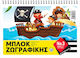 Salko Paper Μπλοκ Ζωγραφικής No3 A4 21x29.7cm P...