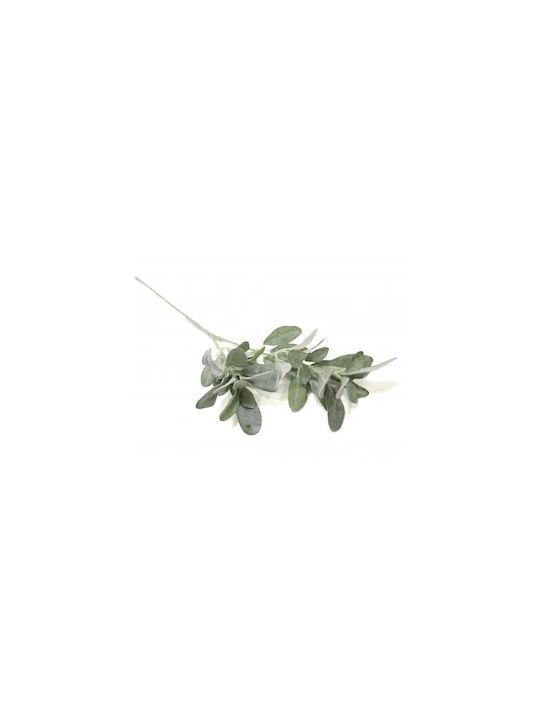 Artificial Decorative Branch Magnolia Green 74cm 1pcs