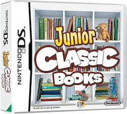 DS (Used)