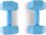 4FIZJO Neoprene Hexagon Dumbbell 2 x 2kg