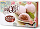 Taiwan Dessert Mochi Vanilla 210gr