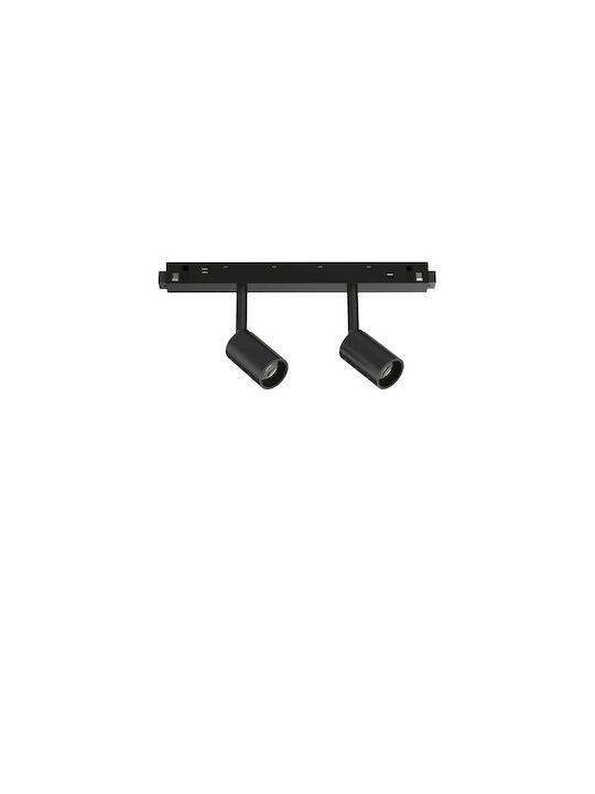 Ideal Lux Ego Track Double Built-In Led Natural...