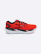 Brooks Glycerin 21 Herren Sportschuhe Laufen Grenadine / Salsa / Black