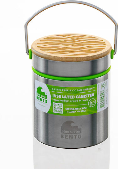 Ecolunchbox Δοχείο Φαγητού Ασημί 355ml