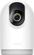 Xiaomi Smart C500 Pro IP Surveillance Camera Wi-Fi 5MP Full HD+ with Two-Way Communication