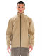 Jacket Waterproof Beige
