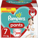 Pampers Pants Pants Πάνες Βρακάκι No. 7 για 17+kg 208τμχ