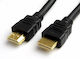Anga HDMI 2.0 Premium High Speed 4K 60Hz HDR Cable HDMI Male - HDMI Male 7.5m Black