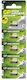 GP Batteries Алкални Батерии A11 6V 5бр