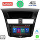 Lenovo Car-Audiosystem für Mazda BT-50 2012-2019 (Bluetooth/USB/WiFi/GPS) mit Touchscreen 9"