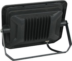 Band Προβολέας 50W Στεγανός Band Προβολέας 50W Στεγανός