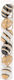 Iliadis Oster Ei Kunststoff Gold 125x35x35cm Set 6Stücke