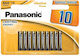 Panasonic Power Алкални Батерии AAA 1.5V 10бр