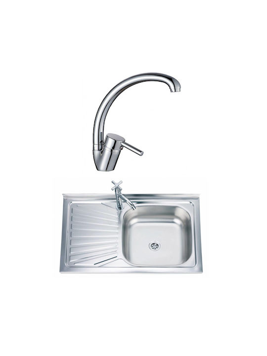 Inter Ceramic Ένθετος Νεροχύτης Inox Μ80xΠ50cm Ασημί