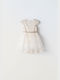 Εβίτα Παιδικό Φόρεμα Τούλινο Κοντομάνικο Εκρού