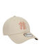 Jockey Beige