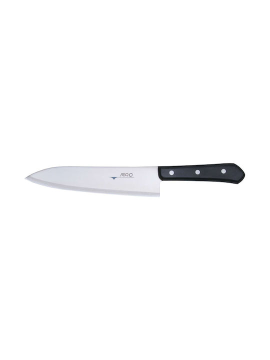 MAC Μαχαίρι Chef από Ανοξείδωτο Ατσάλι 20cm