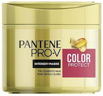 Pantene Pro-V Intensive Colour Protect Μάσκα Μαλλιών για Διατήρηση Χρώματος 300ml