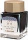 Sailor Ersatz- und Füllfederhaltertinten für Füllfederhalter Blau 20ml