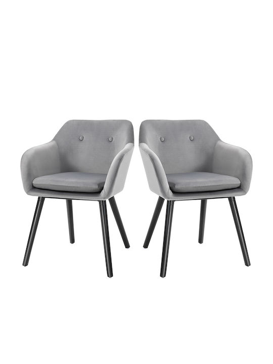 Dining Room Velvet Armchair Grey 54x56x74cm 2pcs