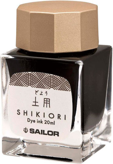 Sailor Replacement Ink for Fountain Pen Black 20ml