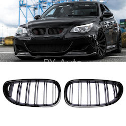 Carro Car Decorative Mask BMW E60 / M4