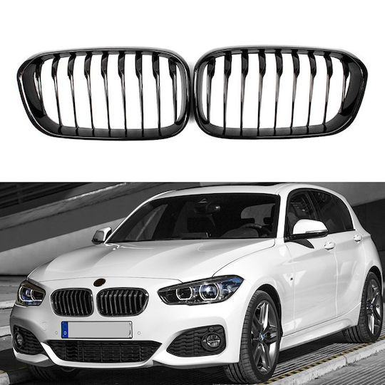 Carner Διακοσμητική Μάσκα Αυτοκινήτου BMW Σειρά 1 (F20)