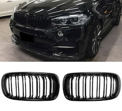 Carro Car Decorative Mask Chrysler Vision BMW X5 (F15) / X6 (F16) / M4