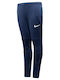 Nike Παιδικό Παντελόνι Φόρμας Navy Μπλε Park 20 Knit Pant Jr