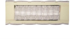 Έπιπλα PMS High - Plus Ημίδιπλο 120x200cm με Ανεξάρτητα Ελατήρια