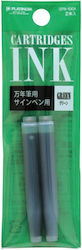 Platinum 2 Ανταλλακτικά Μελάνια για Πένα Πράσινα 1.2ml Platinum 2 Ανταλλακτικά Μελάνια για Πένα Πράσινα 1.2ml