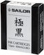 Sailor 12 Ανταλλακτικά Μελάνια για Πένα Μαύρα