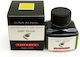 Jacques Herbin Replacement Ink for Pen is packaged in a beautiful bottle with a special position to hold the pen horizontally These bottles are called 30ml