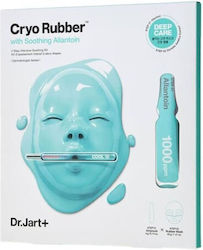 Dr. Jart+ Rubber Jelly Mask 4gr Dr. Jart+ Rubber Jelly Mask 4gr