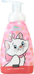 Sence Kinder Shampoos & Duschgele Schaumbad 300ml