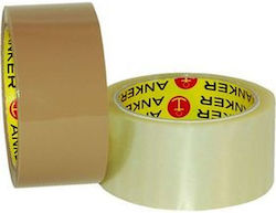 Komet Silent Packaging Film 48mm x 60m Brown