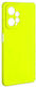 Umschlag Rückseite Silikon 1.2mm Gelb (Nokia C31Realme C31)