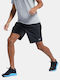 Sport Herren Shorts Schwarz