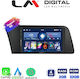 LM Digital Auto-Audiosystem für Hyundai Elantra 2021 Bluetooth USB Eingebautes Wi-Fi GPS Apple CarPlay Android Auto