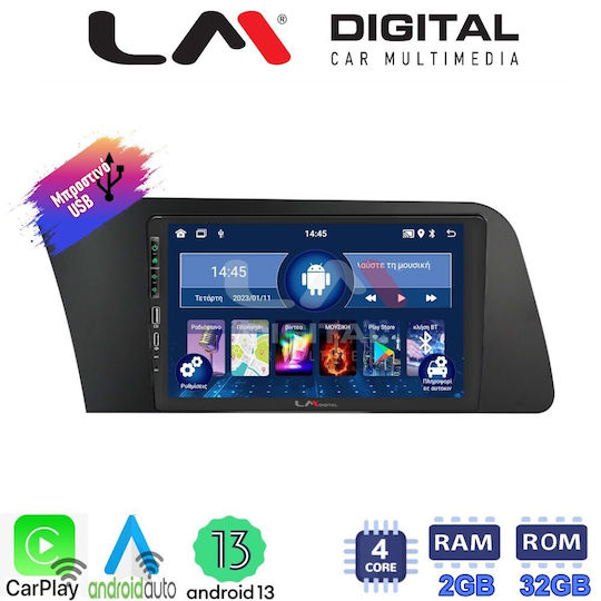 LM Digital Ηχοσύστημα Αυτοκινήτου για Hyundai Elantra 2021 > (Bluetooth/USB/WiFi/GPS/Apple-Carplay/Android-Auto)