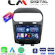 LM Digital Ηχοσύστημα Αυτοκινήτου για Fiat Freemont 2008> (Bluetooth/USB/WiFi/GPS/Apple-Carplay/Android-Auto)