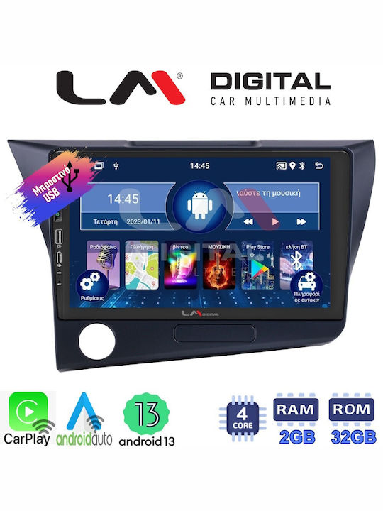 LM Digital Ηχοσύστημα Αυτοκινήτου για Honda CR-Z 2010 > 2018 (Bluetooth/USB/WiFi/GPS/Apple-Carplay/Android-Auto)