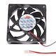 Fan 70mm 12V (S-CF-0106)