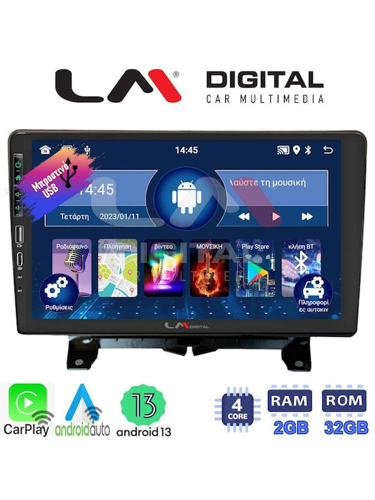 LM Digital Ηχοσύστημα Αυτοκινήτου για Land Rover Range Rover Sport 2005 > 2014 (Bluetooth/USB/WiFi/GPS/Apple-Carplay/Android-Auto)
